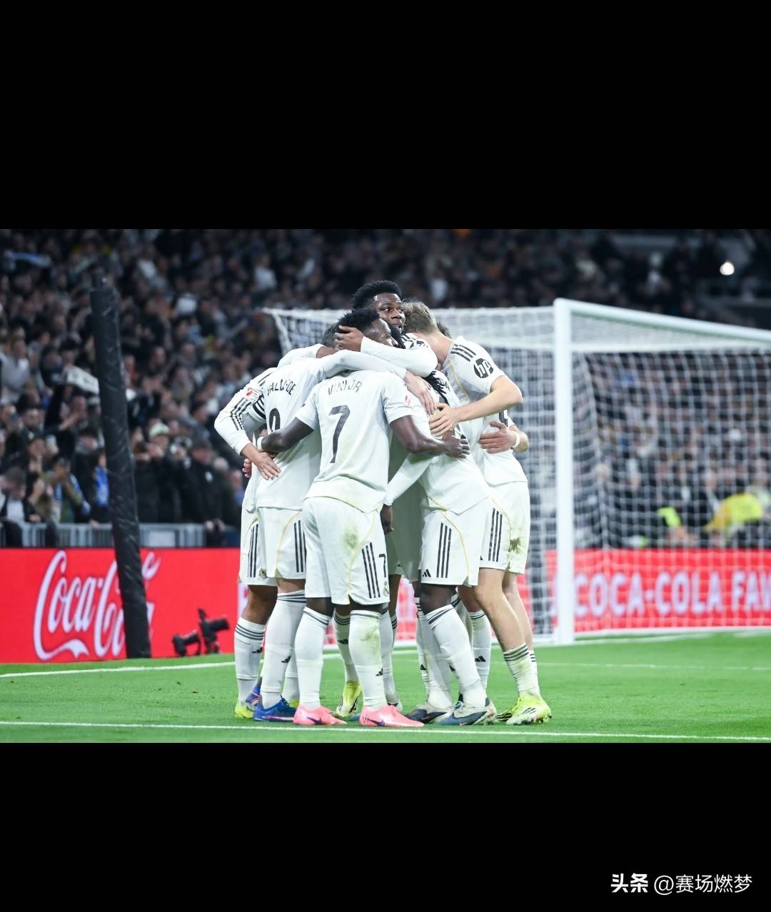 逆转胜！皇马4-1大胜皇家社会，8连胜霸气登顶西甲！